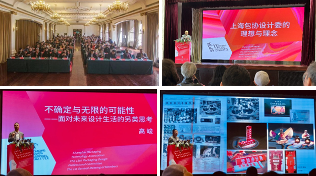 图5.png