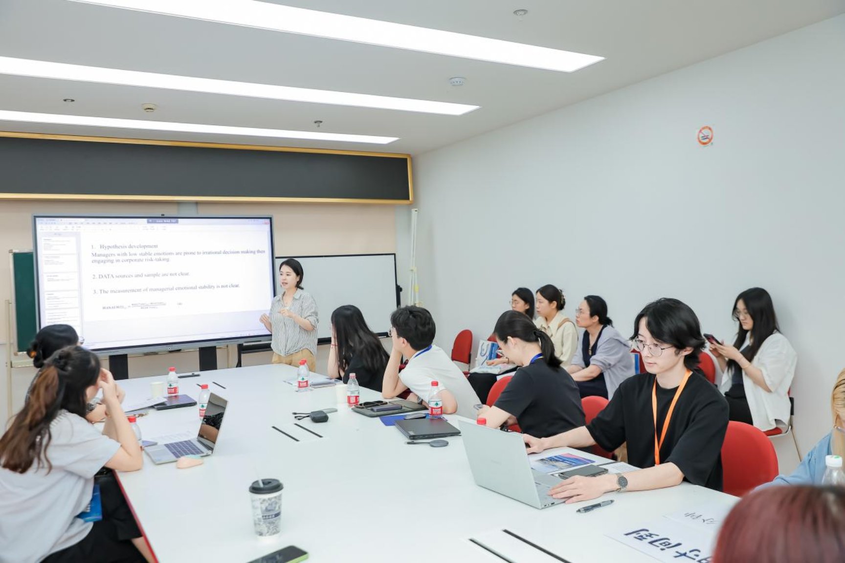  图为Session10会场现场
