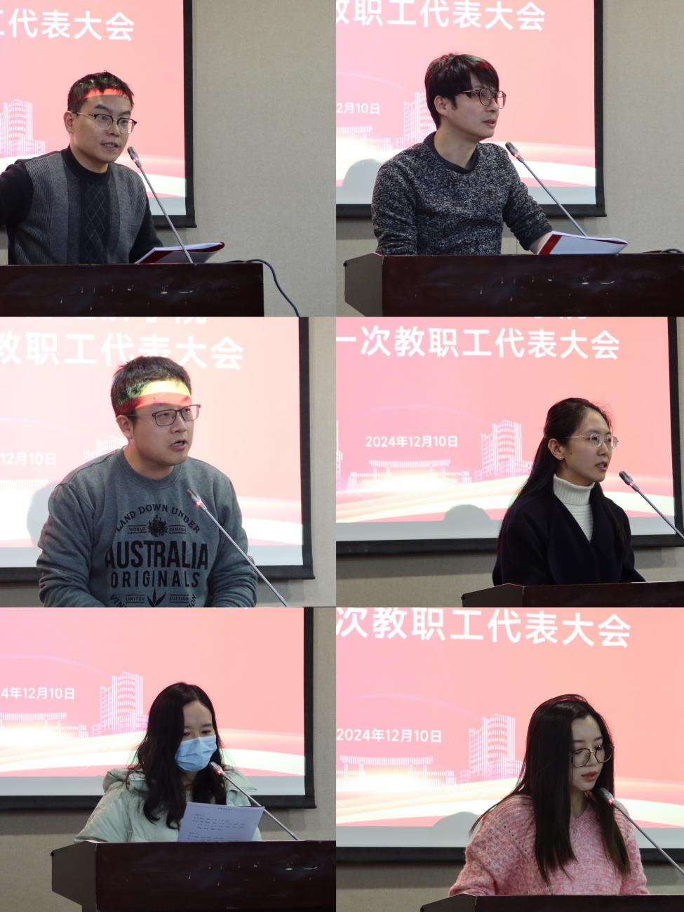 发言=发言稿