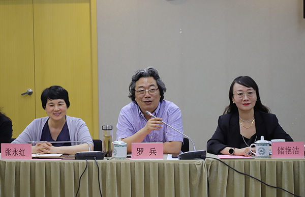 罗兵院长发言A.jpg