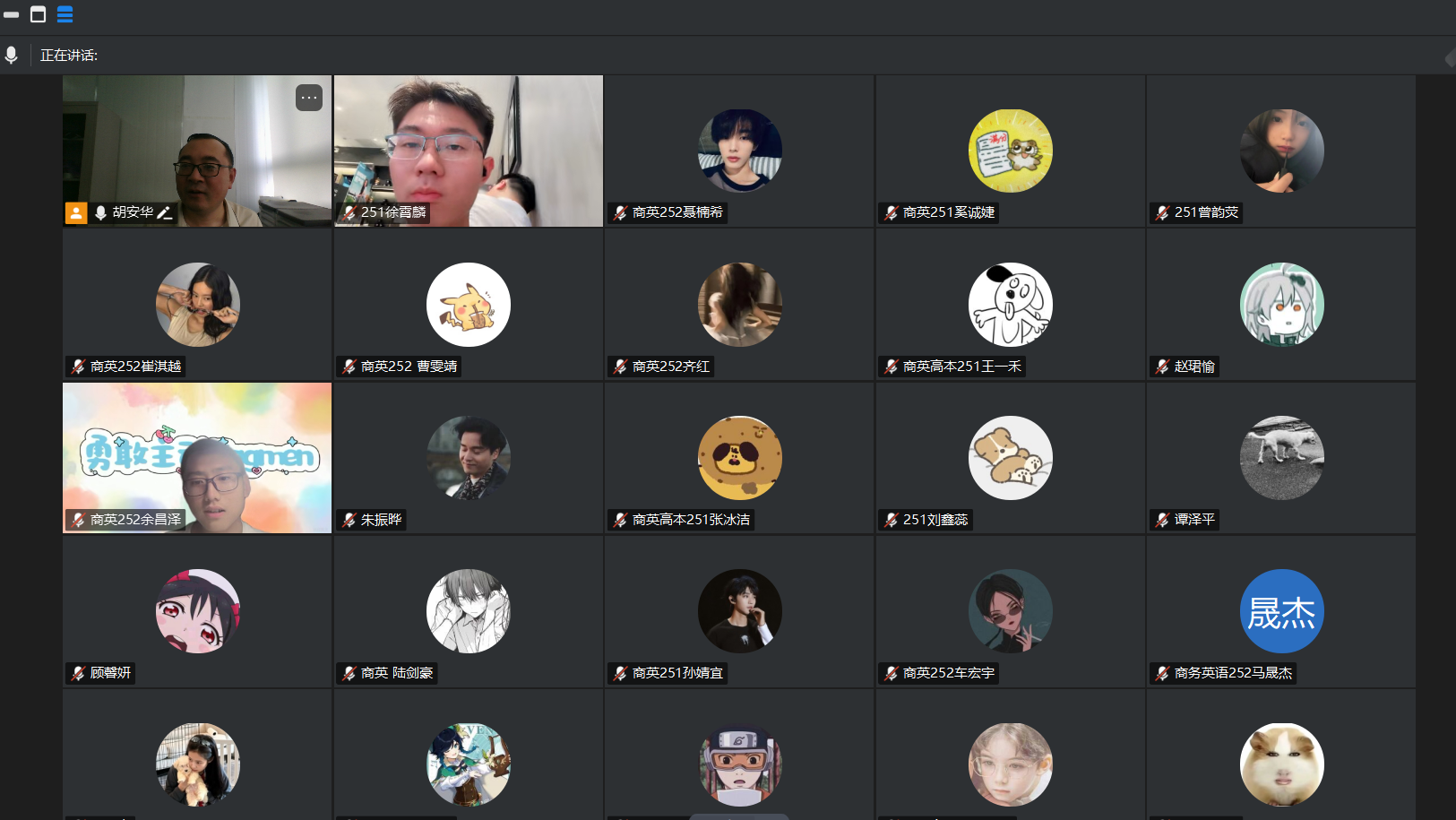 图片2.png