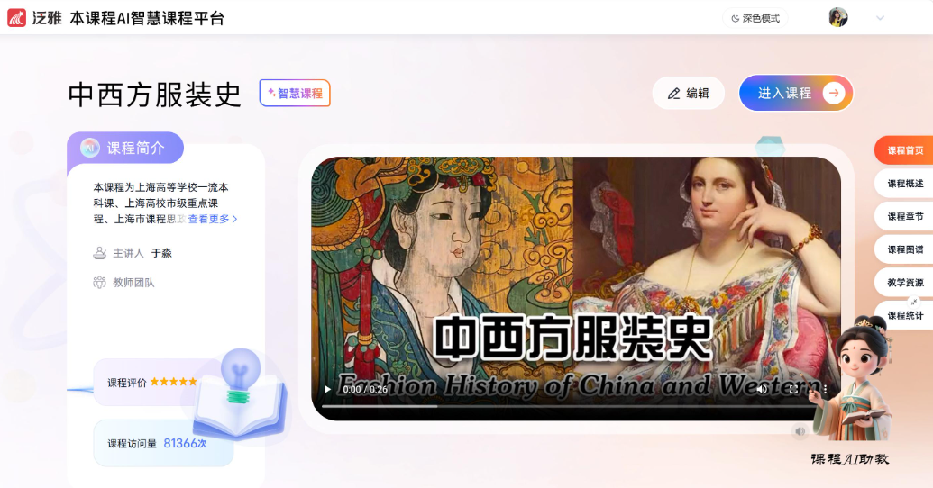 A3.png