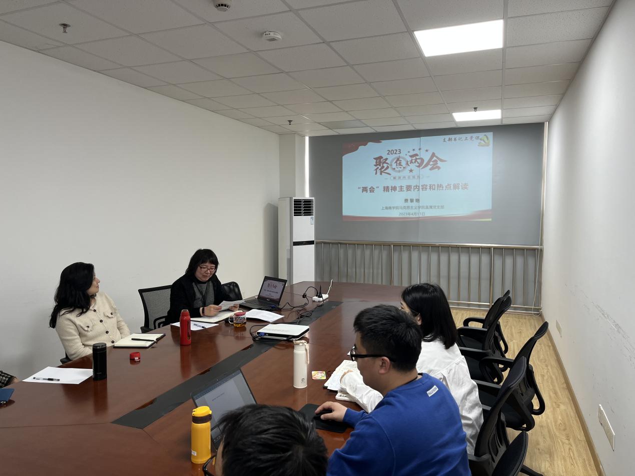 备课会现场 备课会现场