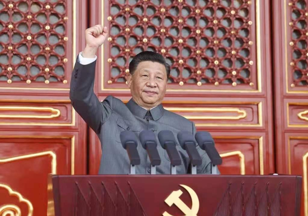 习近平主席发表重要讲话