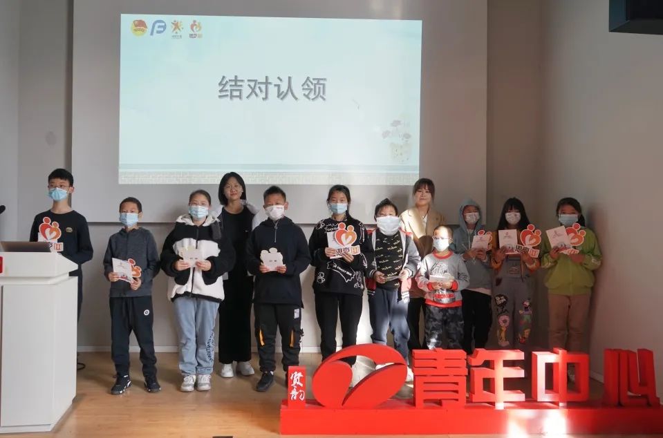 思享1+1结对仪式