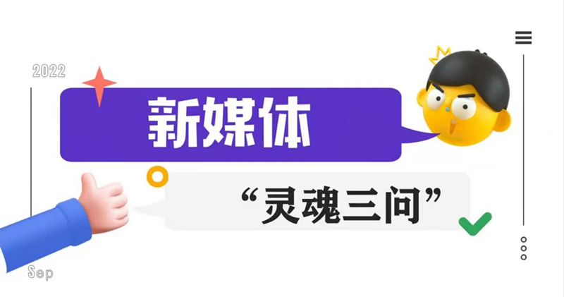 课程PPT