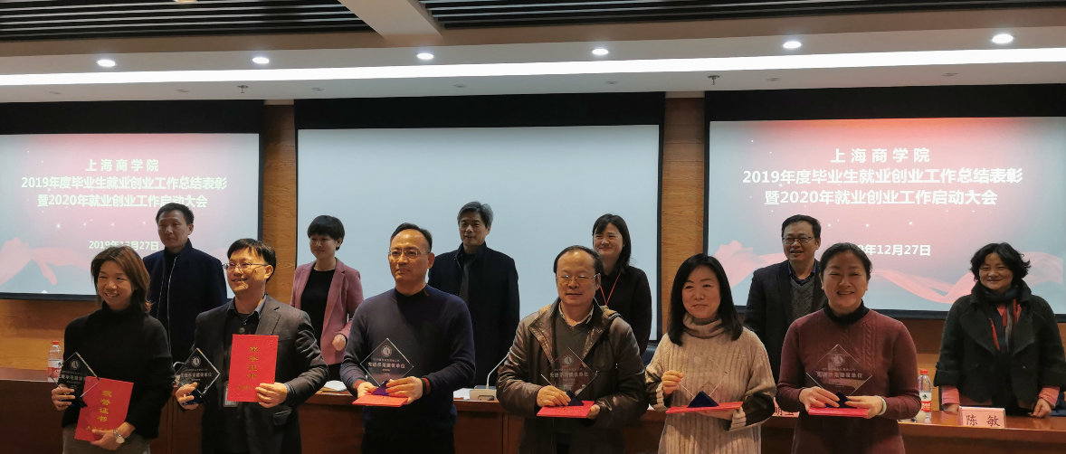 图为获奖现场 图为获奖现场