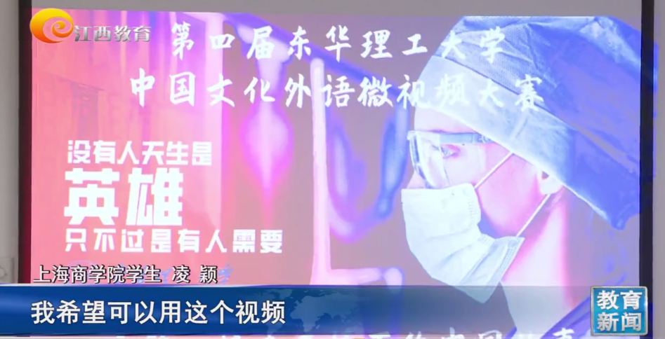 图为有关媒体报道截图 图为有关媒体报道截图