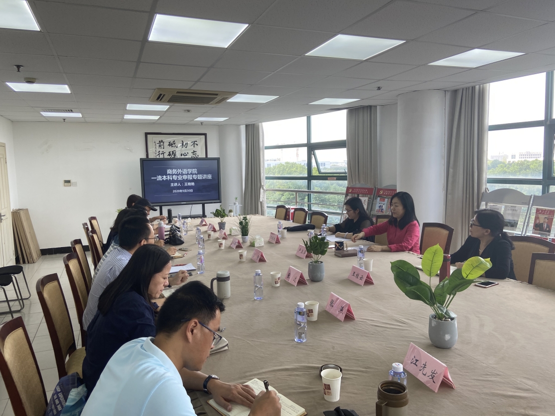 图为现场