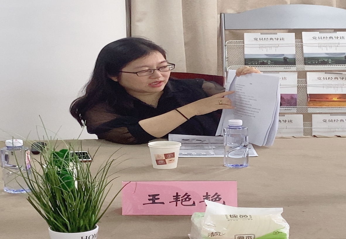 图为现场