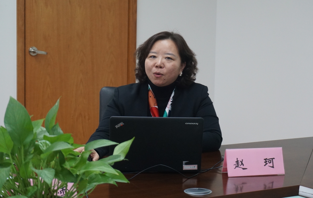 图为赵珂教授发言 图为赵珂教授发言