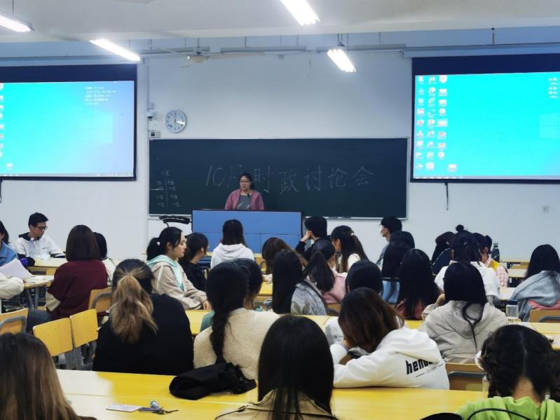 图为现场 图为现场