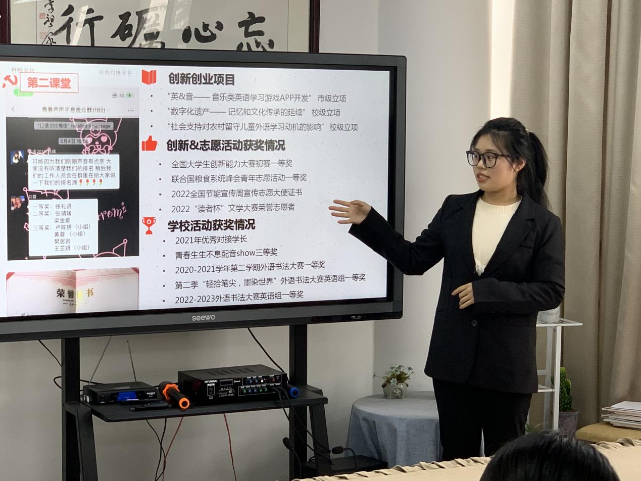 图为会议现场 图为会议现场