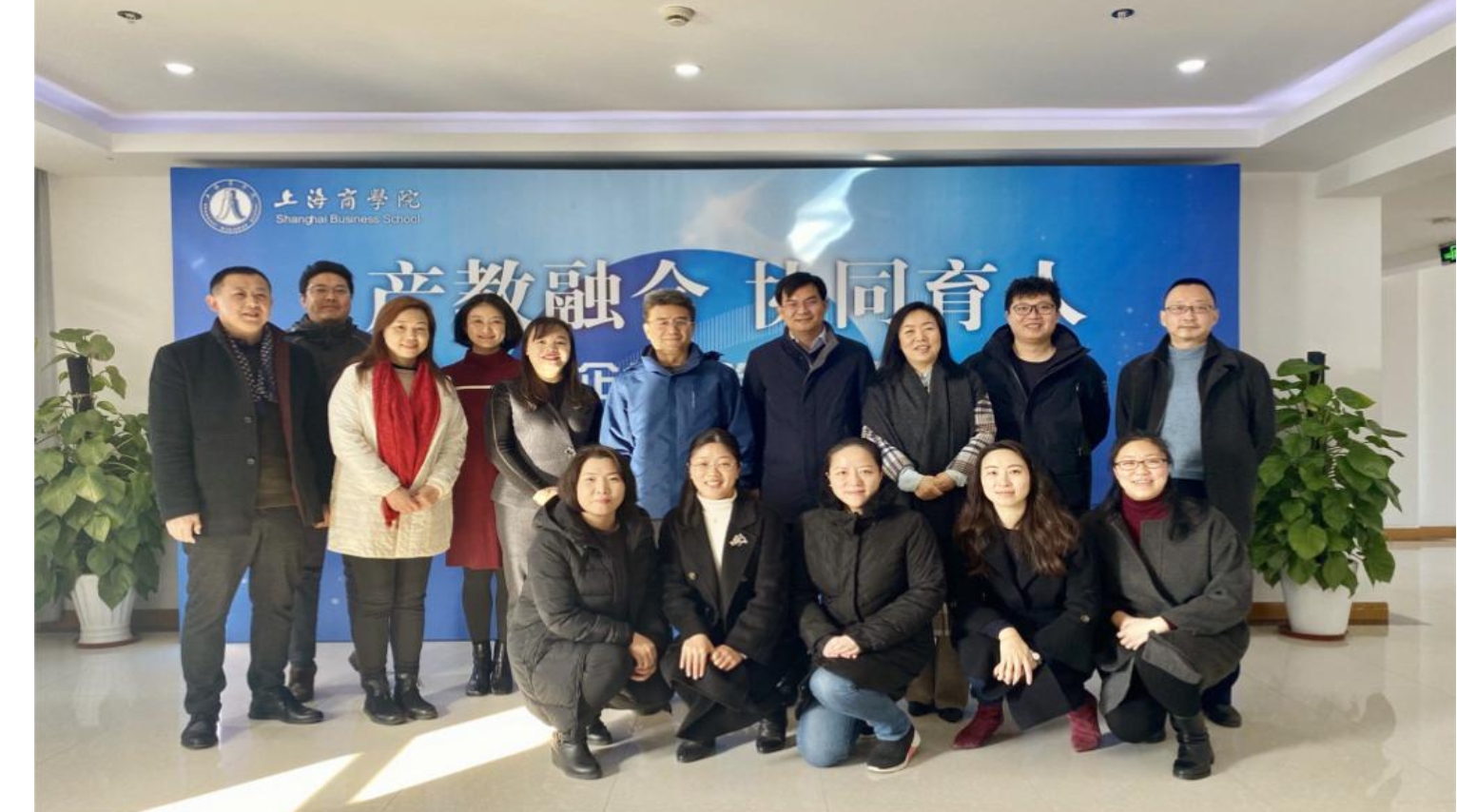 图为现场 图为现场